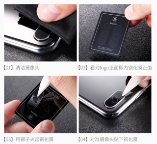 Miếng dán camera sau Iphone X chính hãng Baseus