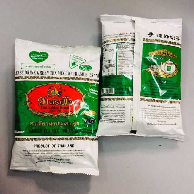 Bột trà sữa Green tea gói 200g