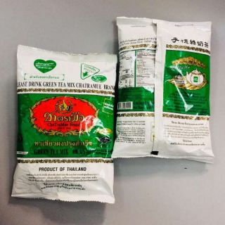 Bột trà sữa Green tea gói 200g