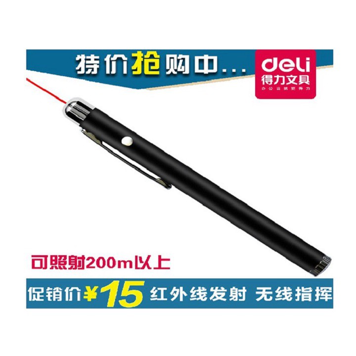 Bút Chỉ Bản Đồ Laser Pointer Deli 3933 Bút chuyên dụng trong thuyết trình