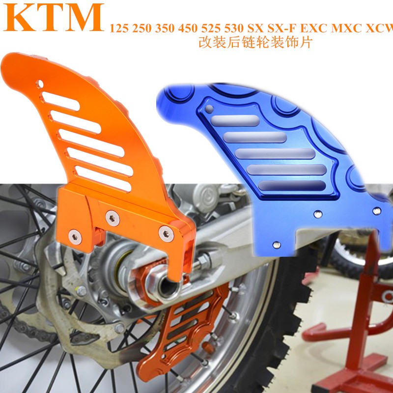 Phụ kiện trang trí bánh xe máy Ktm 125 250 350 450 525 530 SX-F EXC MXC XCW