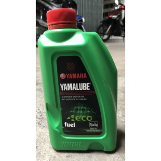 Nhớt Yamaha xe số 0,8Lít (Yamalube)