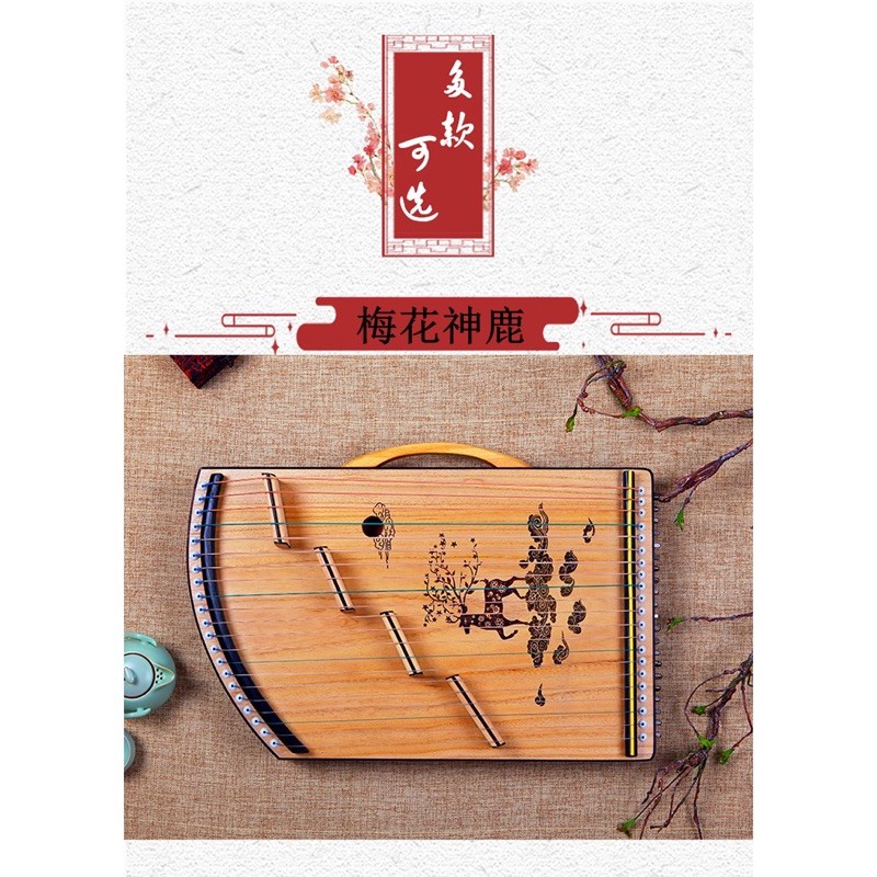 Đàn guzheng 21 dây hình hoa sen