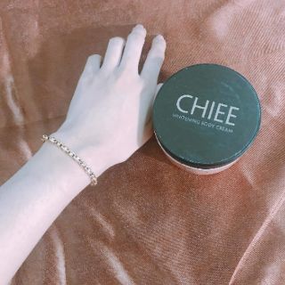 KEM BODY CHIEE TRẮNG NHANH