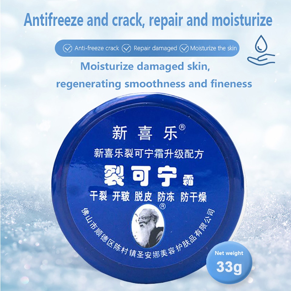 Kem Dưỡng Da Chân/Tay Chống Khô Nứt Nẻ Phục Hồi Da 55g