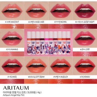 Son Tint Aritaum Angel Kiss