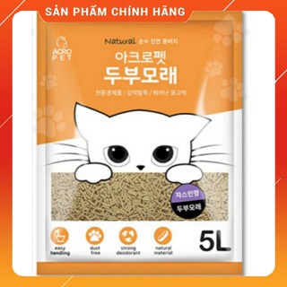 5L Acropet Tofu cat litter vệ sinh cho mèo(lavender).