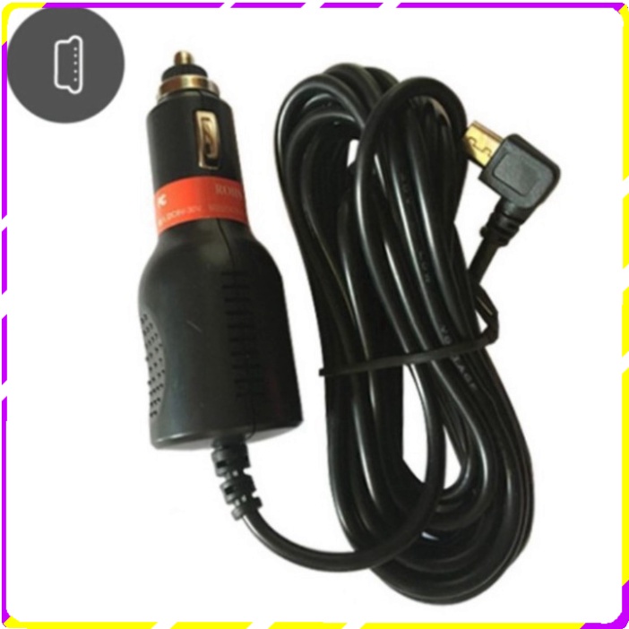 Dây nguồn dùng cho camera hành trình cắm tẩu Mini USB ô tô thương hiệu Phisung PS204 | BigBuy360 - bigbuy360.vn