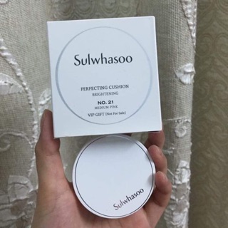 CUSHION MINI CAO CẤP KHÔNG HỘP