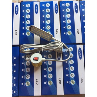 Đèn led 20 bóng đế nam châm