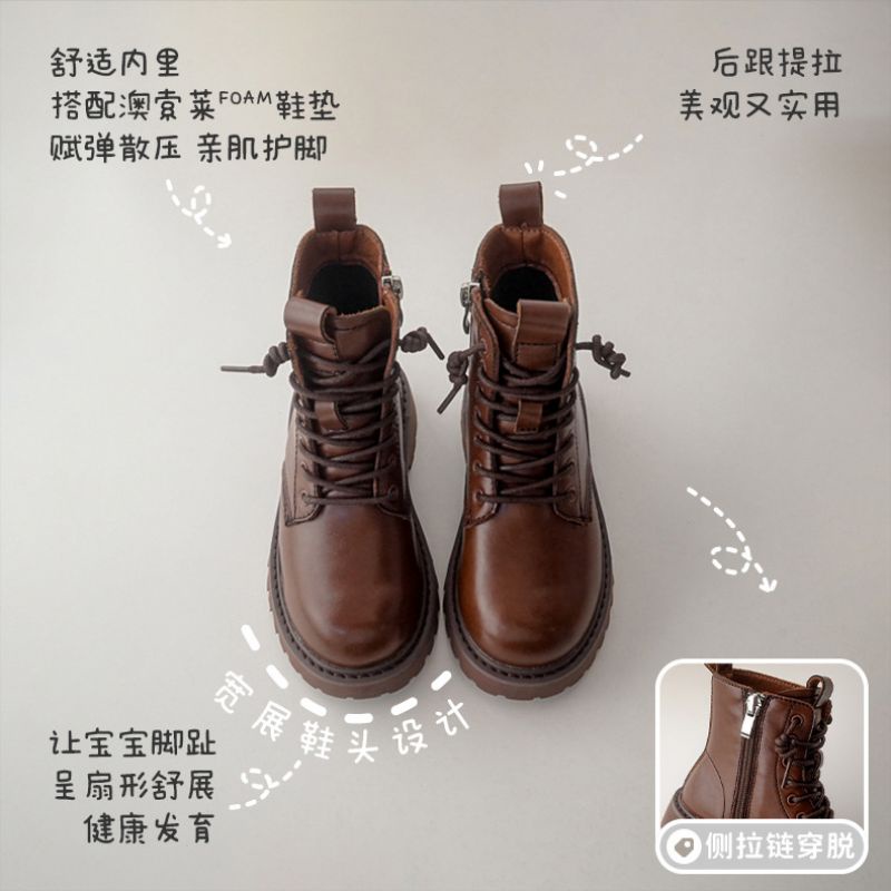 [ Hàng QC cao cấp] Boot hãng CBC kids cho bé
