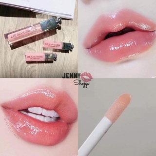 Son Dưỡng Bóng Dior Addict Lip Maximizer