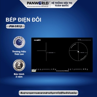 Bếp điện đôi từ - hồng ngoại Panworld PW-1913 nhập khẩu Thái Lan