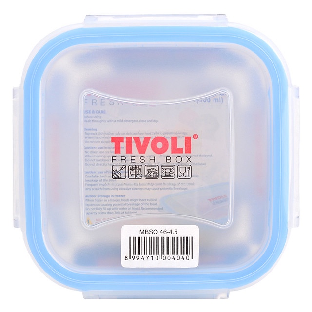 Thố Thủy Tinh Vuông Tivoli MBSQ46-4.5 (50.9 x 12.6 cm)