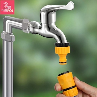 Đầu nối ống nước mềm kết nối nhanh (cho cỡ ống từ 19 - 25mm)