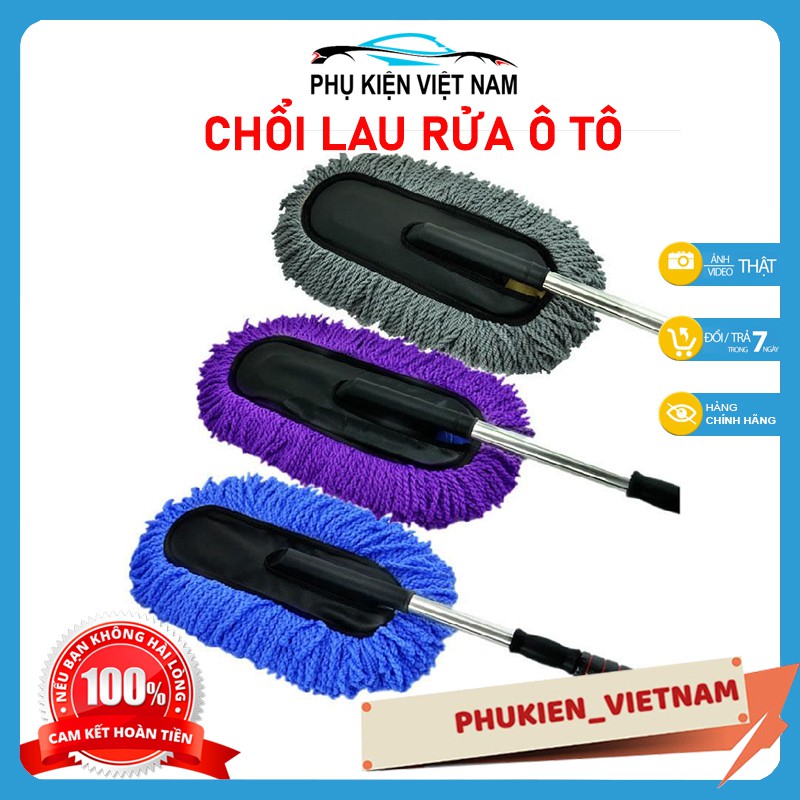 Cây Lau Rửa Xe Ô Tô Sợi Lông Mềm MICROFIBER Chuyên Dụng, Chổi Rửa Xe Cán ĐIều Chỉnh Độ Dài