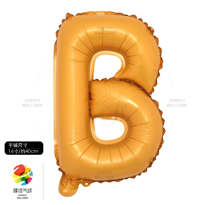 Bong Bóng Hình Chữ Số 16 inch  Trang Trí Tiệc Sinh Nhật Cho Trẻ Em