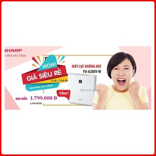 Máy lọc không khí Sharp FU-A28EV-W