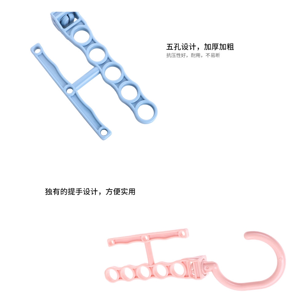 Multifunctional five-hole hanger with handle that can be rotated 360 degrees to complete the hanger