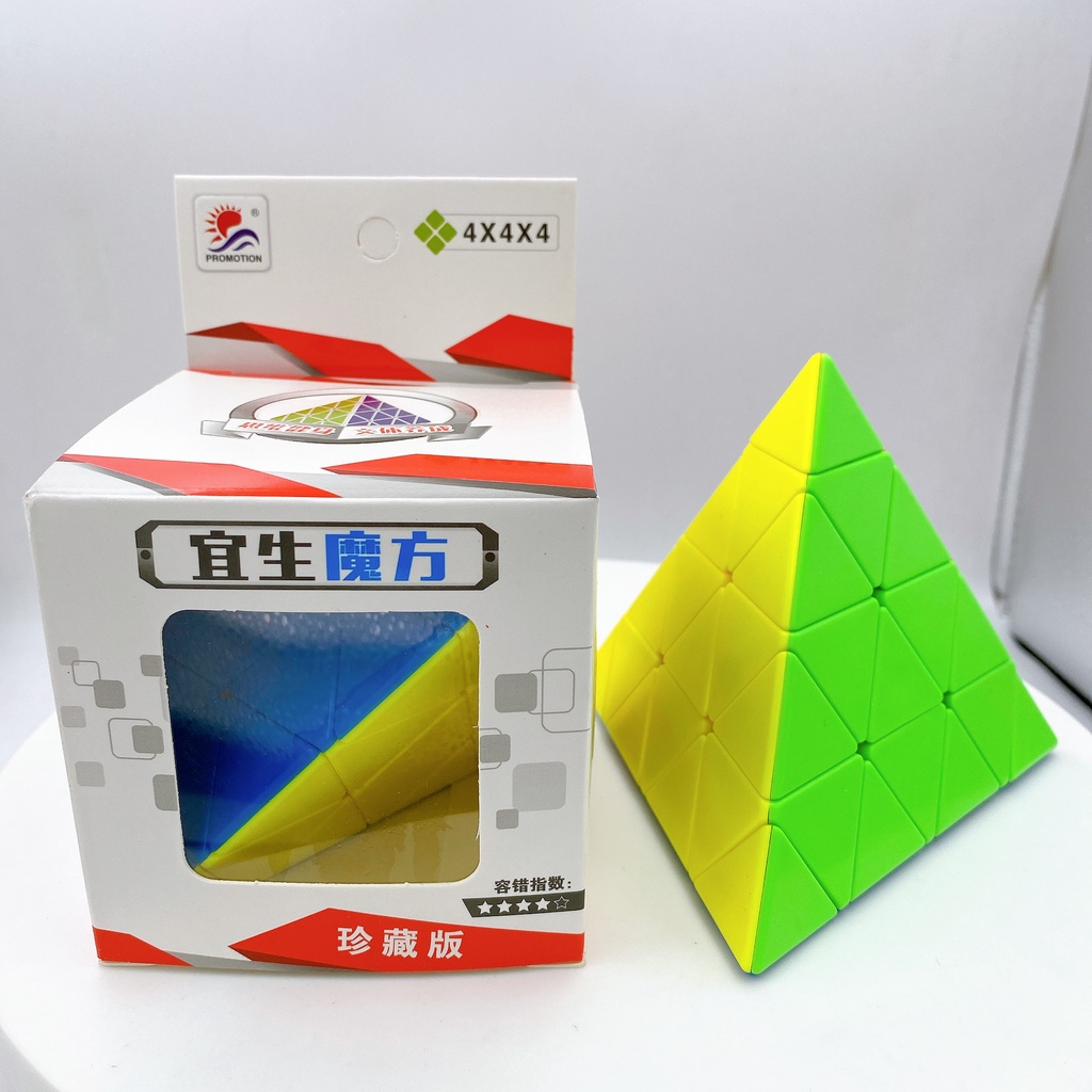 Rubik QiYi Master Pyraminx 4x4 Promotion - Rubic Biến Thể Tam Giác 4 Tầng