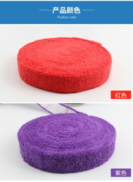 Cuốn cán vải vợt cầu lông cuộn 5 mét.