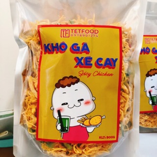 Gà lá chanh  Gà mới làm  Đóng gói 500gram, một sản phẩm cực ngon cho những tín đồ thích đồ ăn vặt , giòn thơm ngon