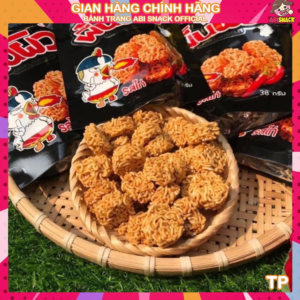 [Mã GROXUAN1 giảm 8% đơn 150K] [SNACK MÌ GÀ CAY GÓI MINI] MÌ TÔM ĂN SỐNG DẠNG VIÊN THÁI LAN 38G | WebRaoVat - webraovat.net.vn