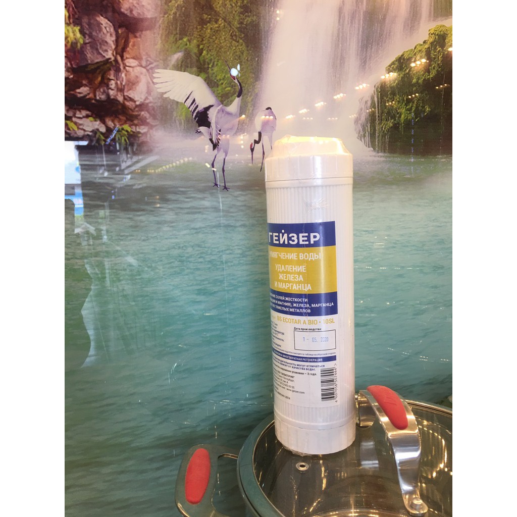 Bộ 3 Lõi máy lọc nước  Geyser Ecotar 4 - Hàng chính hãng nhập khẩu LB Nga - Mang lại nguồn nước sạch uống trực tiếp
