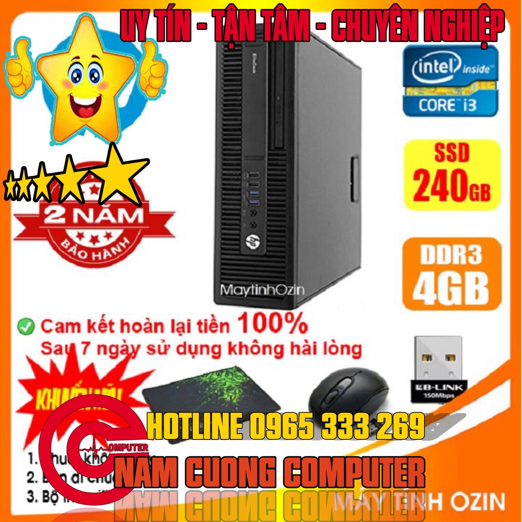 Case máy tính để bàn đồng bộ HP CPU i3 4130 - RAM 4GB - SSD 240GB - SSD 120GB