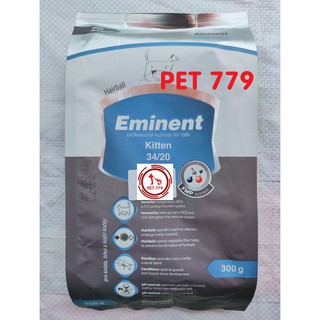 Eminent Kitten 34/20 300g - thức ăn dành cho mèo con, mèo đang mang thai hoặc đang nuôi con