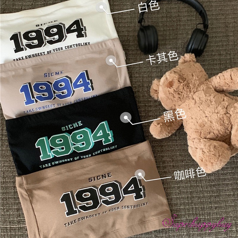 Áo Hai Dây In Chữ Phong Cách Hàn Quốc Cho Nữ