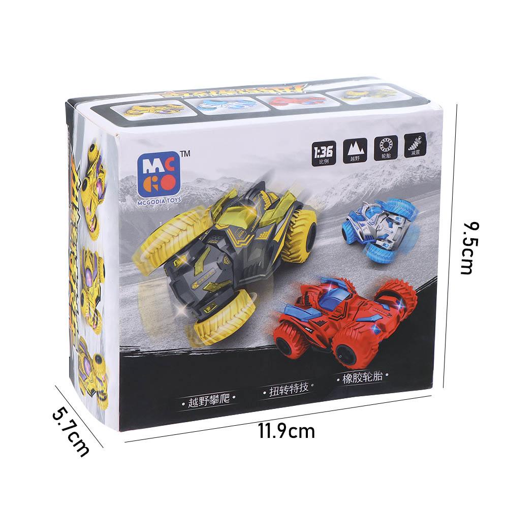 Aventine Đồ Chơi Xe Hơi Hai Mặt Chống Rơi Ma Sát Vui Nhộn Cho Bé