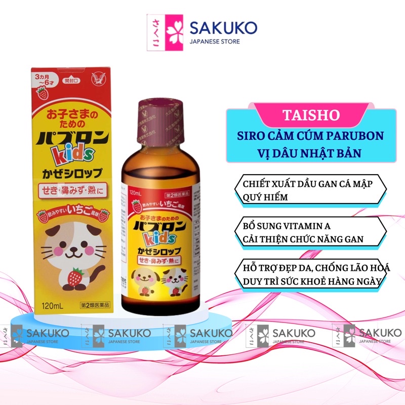 Siro Cảm Cúm, Giảm Ho Parubon S Cho Bé Vị Dâu Hình Chó Mèo Nội Địa Nhật Bản 120ml - SAKUKO