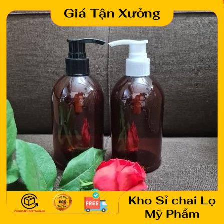 Chai Chiết Mĩ Phẩm ❤ TRÙM SỈ ❤ Chai nhựa pet vòi nhấn 250ml Nâu lùn chiết mỹ phẩm , phụ kiện du lịch