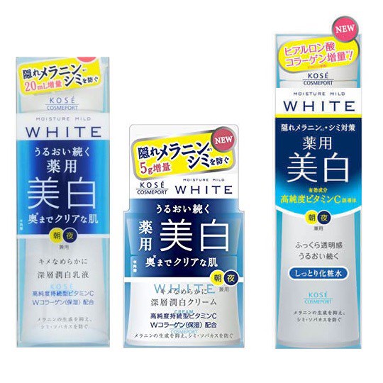 Hàng Chính Hãng  Sữa Dưỡng Trắng Da Kose White 140ml Định Giang JP