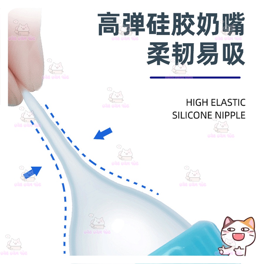 Bình Sữa Cao Cấp Hãng Nonic 120ml Cho Cún Mèo Con