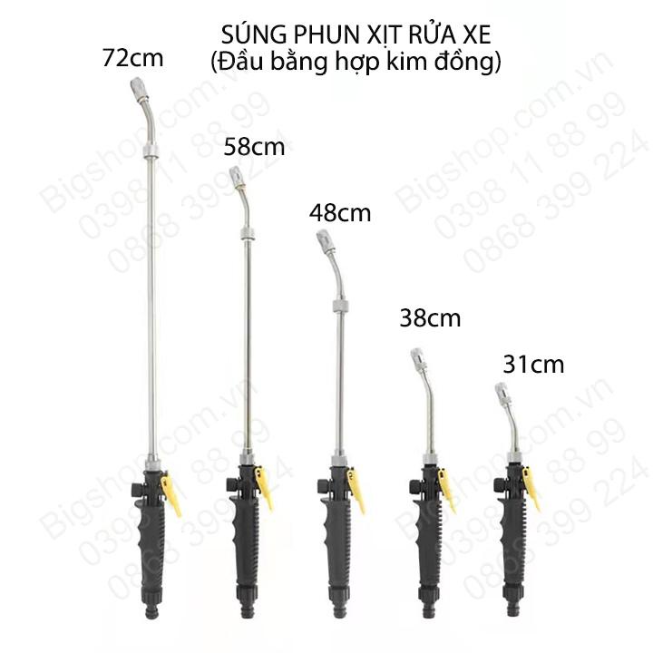 Súng phun xịt rửa xe áp lực cao, đầu phun hợp kim đồng có điều chỉnh tia nước