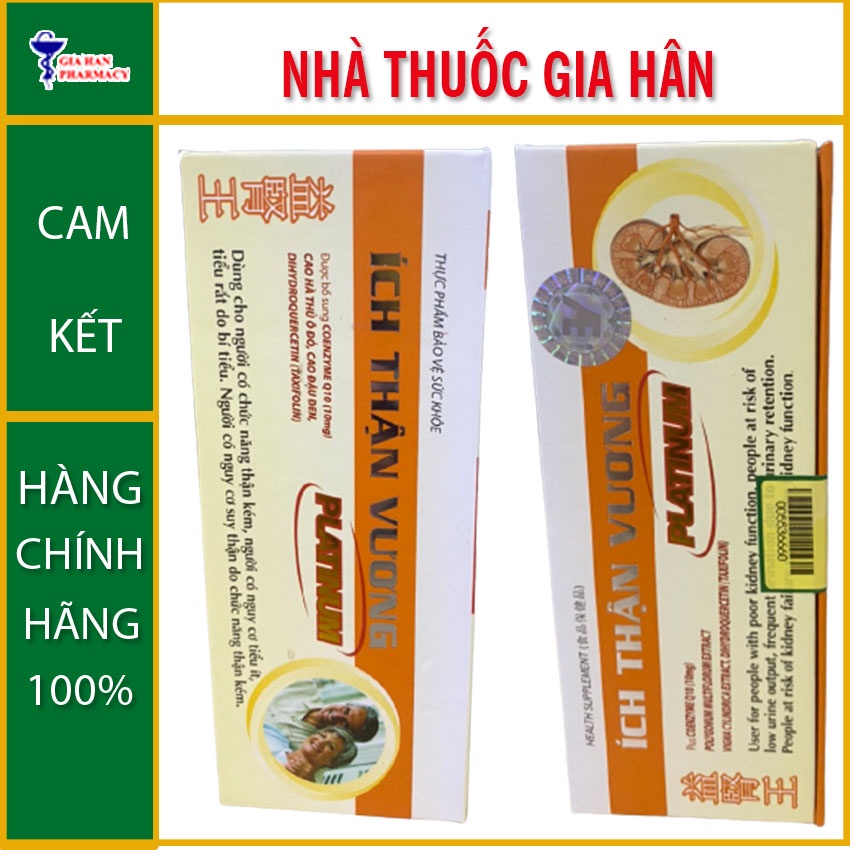 Ích thận vương platinum 30 viên hỗ trợ giảm nguy cơ suy giảm chức năng thân - Gia Hân