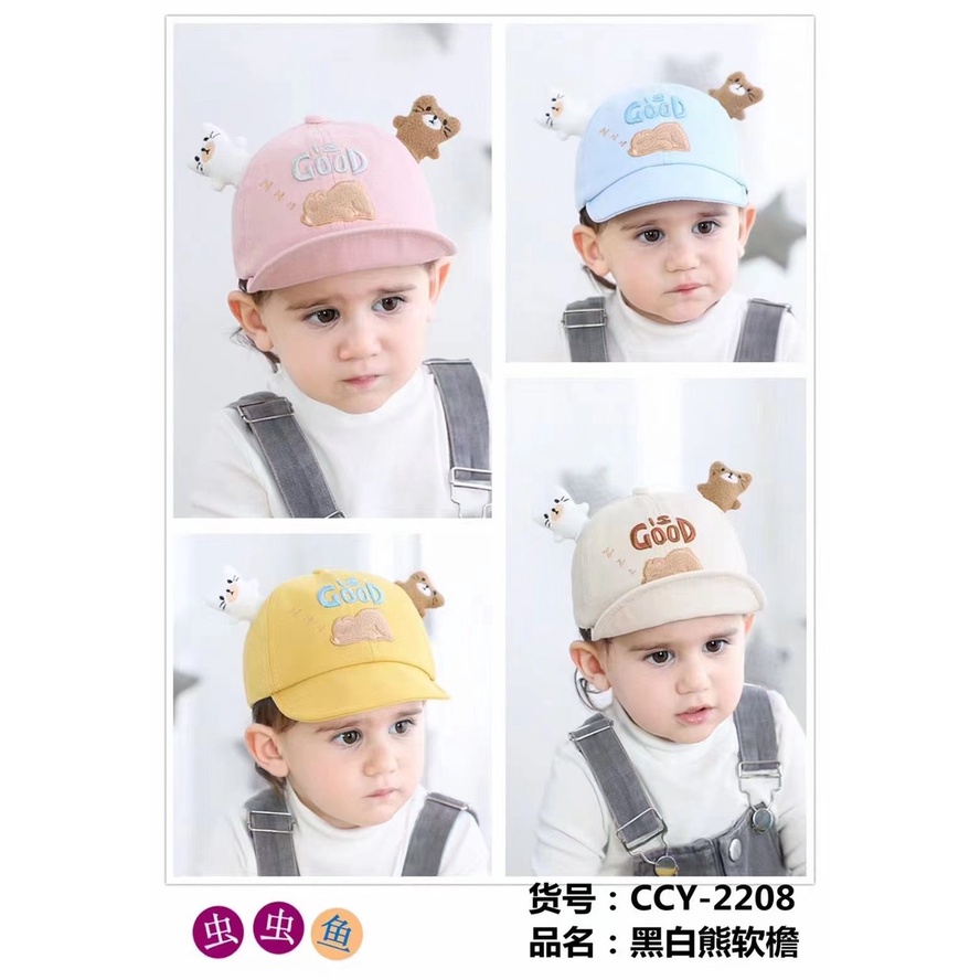 Mũ Chìa Lưỡi Trai Họa Tiết Nhiều Mẫu Siêu Dễ Thương Cho Bé Từ 0-2 Tuổi