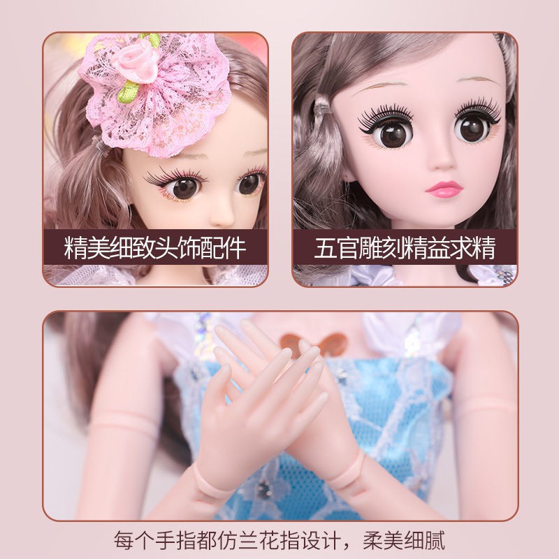 Bộ Đồ Chơi Công Chúa Cho Búp Bê Barbie