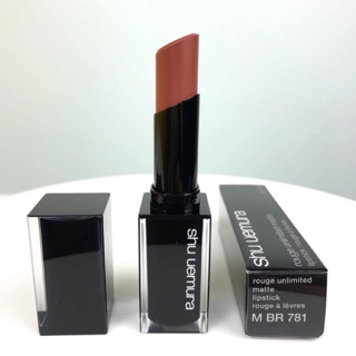 Son Shu Umera B781 mẫu mới 2019 DATE 2022