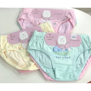 Set 2 Quần chip quần lót bé gái chất cotton đẹp