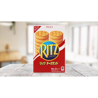 Bánh Quy Mặn Nhân Phô Mai Ritz