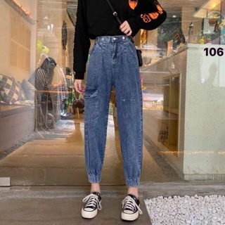 Quần bò túi hộp ảnh thật ib chọn size