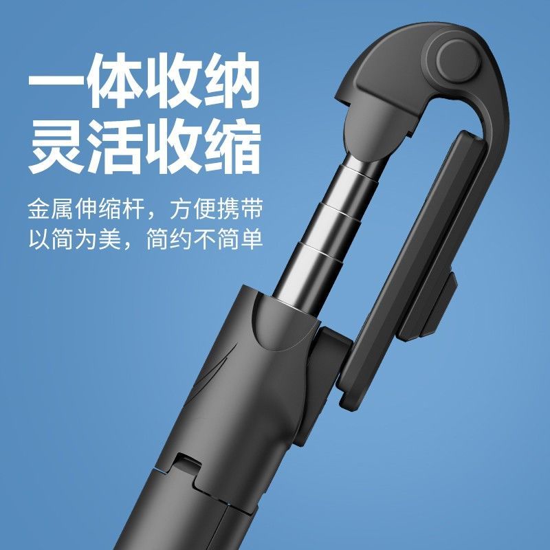 Gậy Chụp Ảnh Selfie Có Đèn Đa Năng Cho Điện Thoại Apple Android | BigBuy360 - bigbuy360.vn