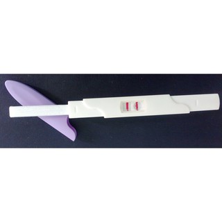 [ Cam Kết Chính Hãng ] BÚT THỬ THAI ABON - DÙNG NHIỀU LẦN ( Chính Xác 100% ) ( che tên khi giao )