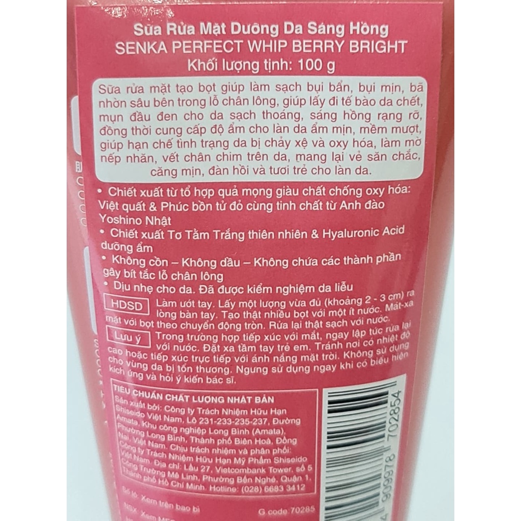 Sữa Rửa Mặt Làm Sạch Sâu &amp; Dưỡng Sáng Hồng Senka Perfect Whip Berry Bright 100g