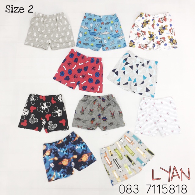 Combo hàng của Vinh