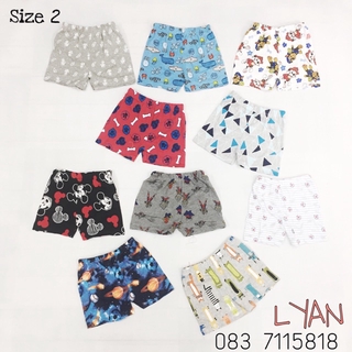 Combo hàng của Vinh