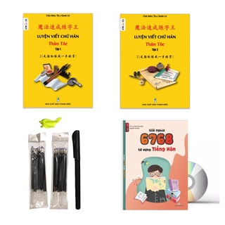 Sách - Combo: Bộ luyện viết chữ Hán thần tốc tập 1+2 Có audio nghe + Giải nghĩa 6768 từ vựng tiếng Hán +DVD tài liệu